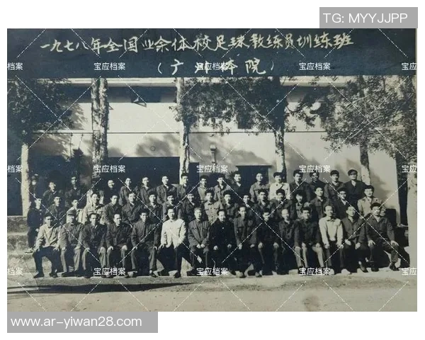 宝应吉祥足球球星成长历程与成就回顾揭秘