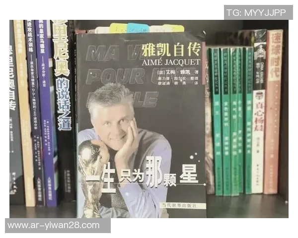 中国足球十大功勋球星盘点 揭示他们的辉煌成就与传奇故事 中国足球十大功勋球星盘点 揭示他们的辉煌成就与传奇故事